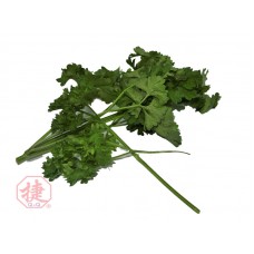 Parsley X 50g